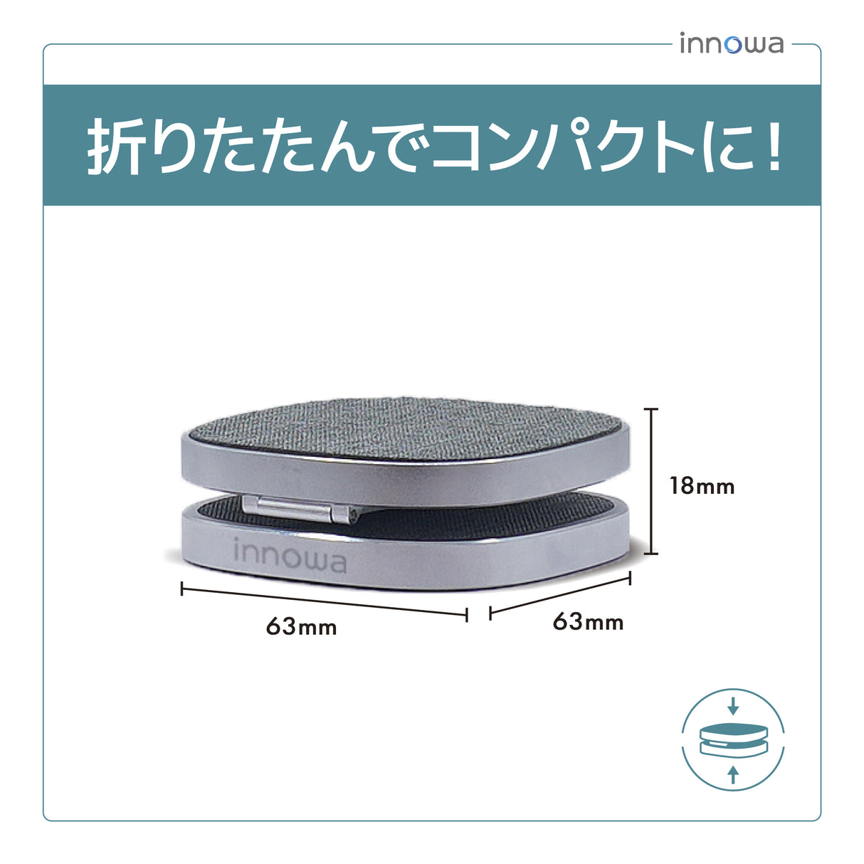 innowa 3in1 ワイヤレス充電ステーション(ACアダプター付属)