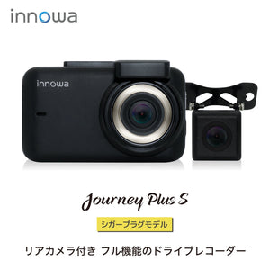 innowa Journey Plus S